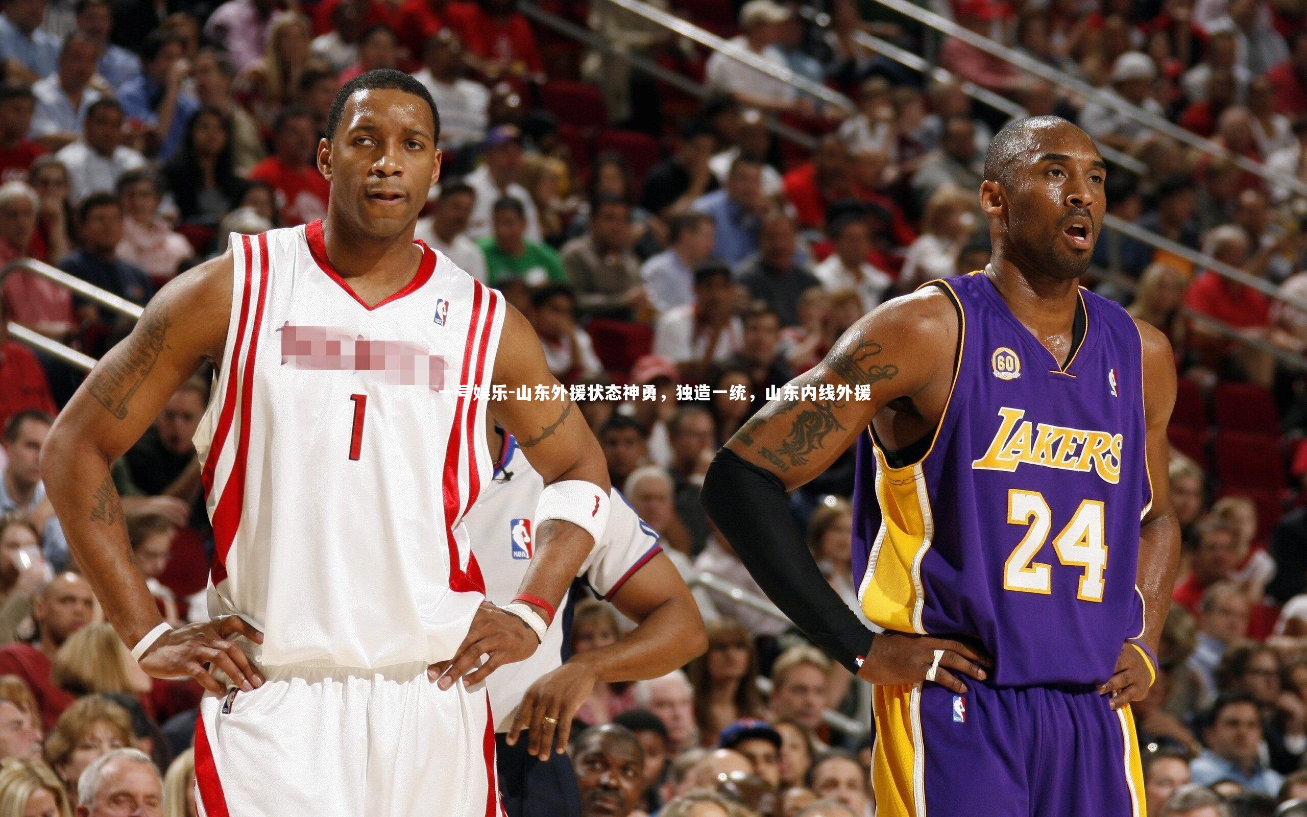 山东外援状态神勇,独造一统,山东内线外援